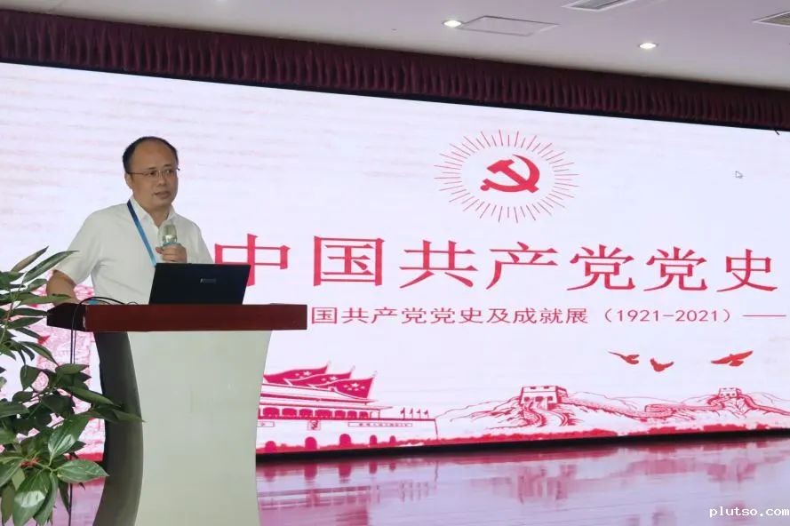 微信图片_20220627105613.jpg 微信图片_20220627105613.jpg