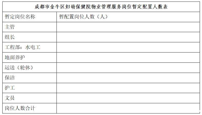 1745827846716.png 1745827846716.png