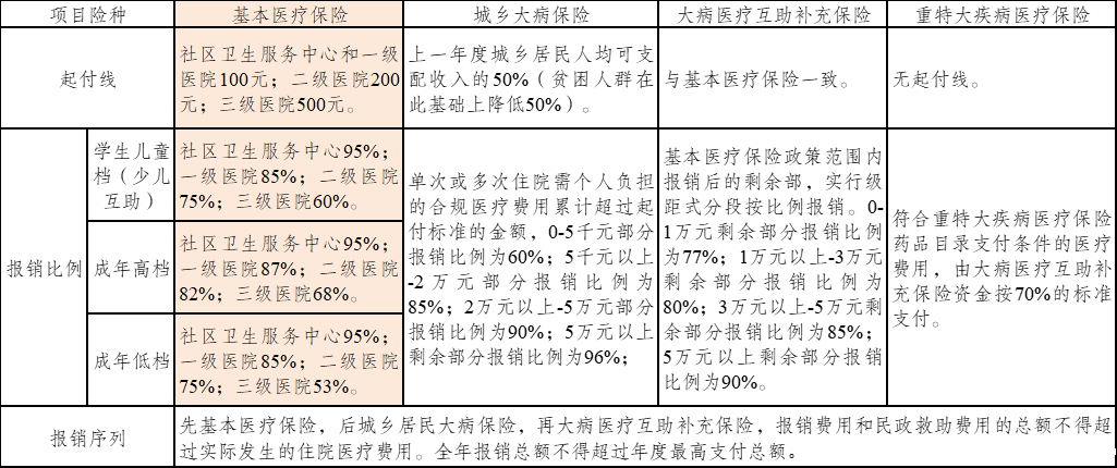 18ef5f53-62d0-4871-b651-0283cb648947.png 18ef5f53-62d0-4871-b651-0283cb648947.png